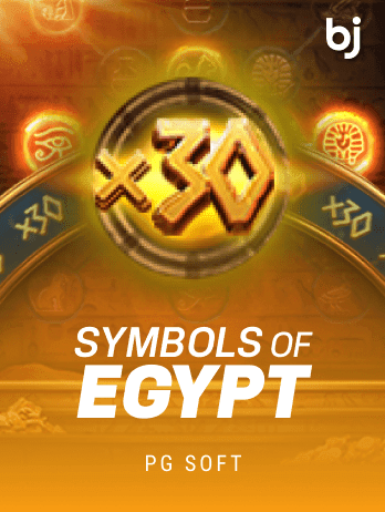 Symbols of Egyptpng thumbnail