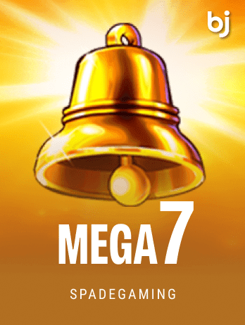 Mega 7png game cover